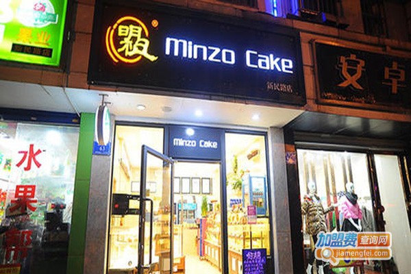 明祖蛋糕加盟费
