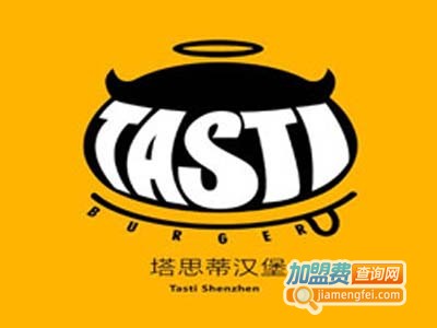 塔思蒂汉堡加盟费