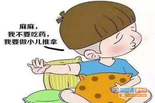 祥吉瑞小儿推拿加盟门店