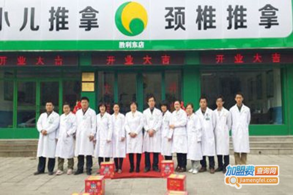 广益小儿推拿加盟门店