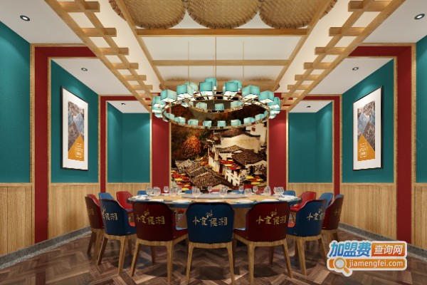 小食候湘加盟费