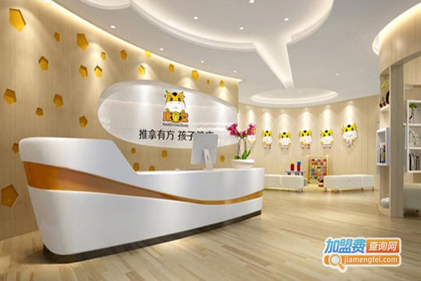 康童堂儿童推拿加盟门店