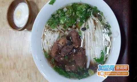 叁粉叁米粉加盟