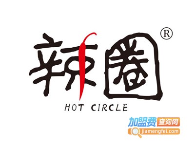 辣圈火锅食材超市加盟