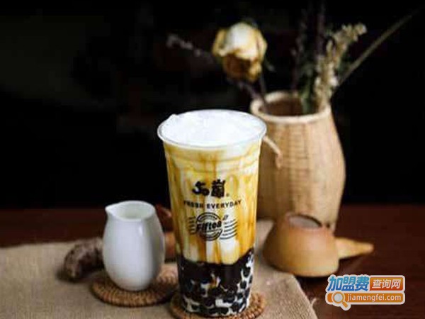 加盟50岚奶茶店多少钱