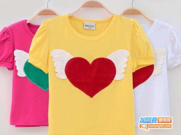 5元童装小店加盟费多少钱