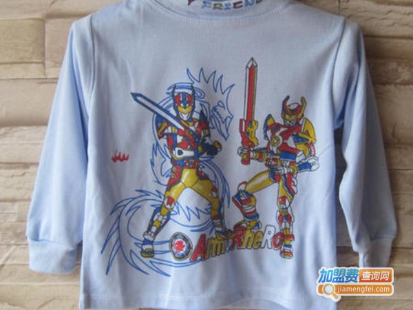 6元童装加盟费多少钱