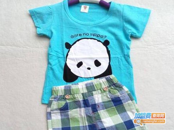 5元童装小店加盟费多少钱