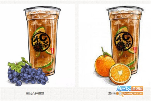 大C柠檬茶室加盟费