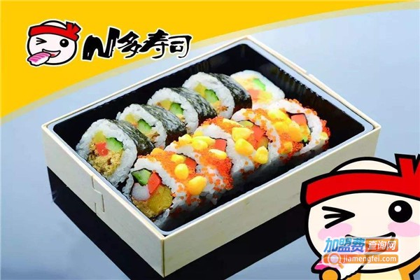 N多寿司店加盟费