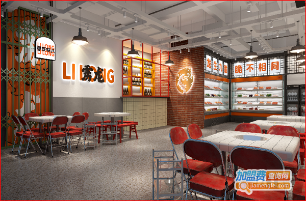 雳龙火锅串串加盟费