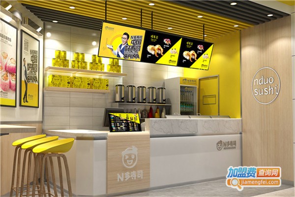 N多寿司店加盟