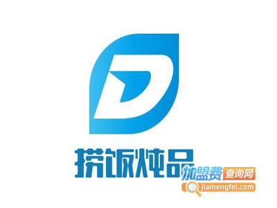 捞饭炖品