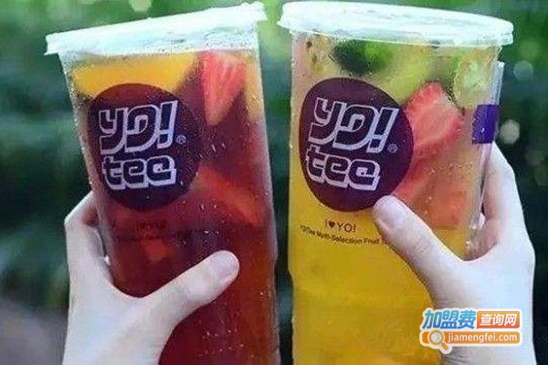 yotea有茶店加盟费多少钱