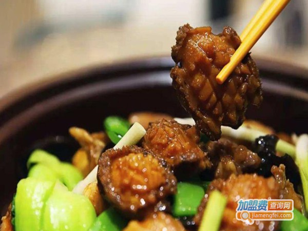 今喜粤鲍鱼鸡煲·花胶鸡火锅加盟费