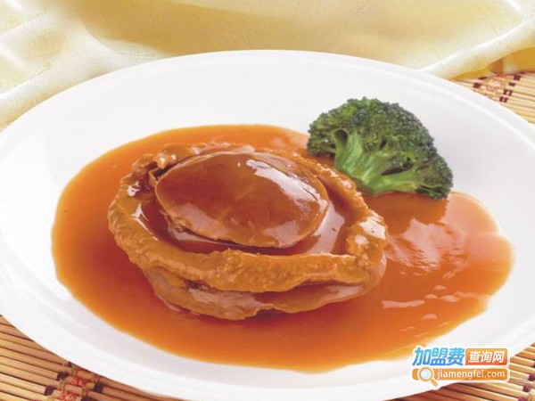 【鲍王印象鲍鱼加盟】开店加盟鲍王印象鲍鱼，轻松实现财务自由！