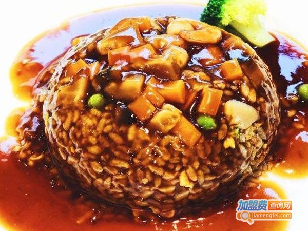 叙江南鲍鱼饭加盟费