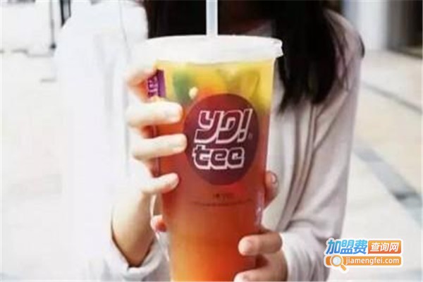 yotea有茶店加盟费多少钱