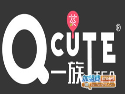 q一族奶茶店加盟费多少钱