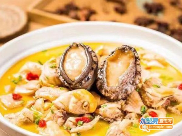 巷鲤·如意鲍鱼鸡加盟费
