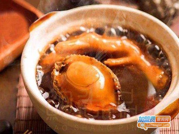 鲍尚品鲍鱼饭加盟