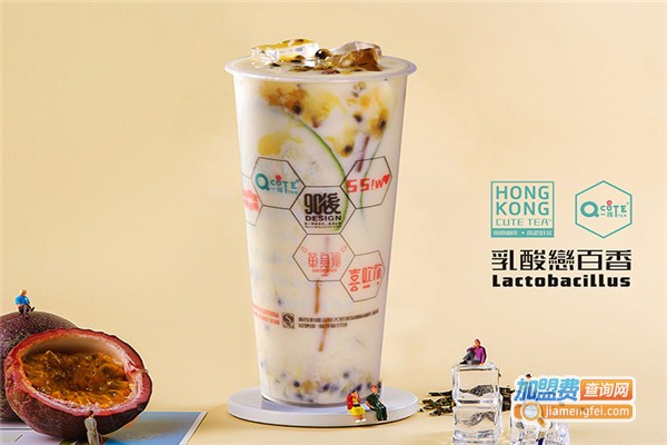 q一族奶茶店加盟费多少钱