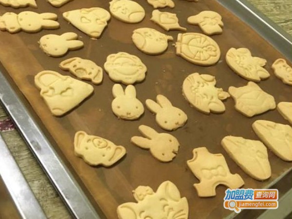 蜜吻DIY烘焙生活馆连锁加盟费