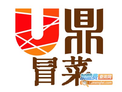 u鼎冒菜店