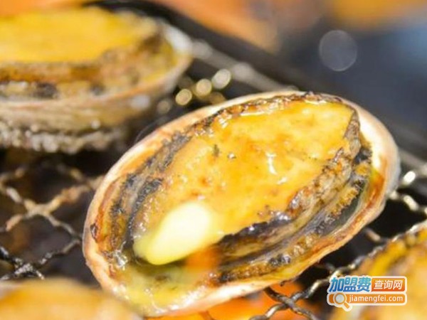 烤鲍鱼加盟费