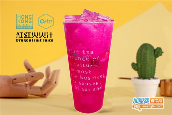 q一族奶茶店加盟费多少钱