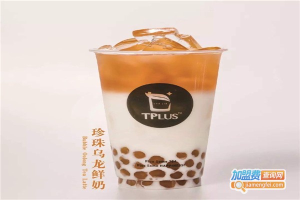 tplus茶家加盟费