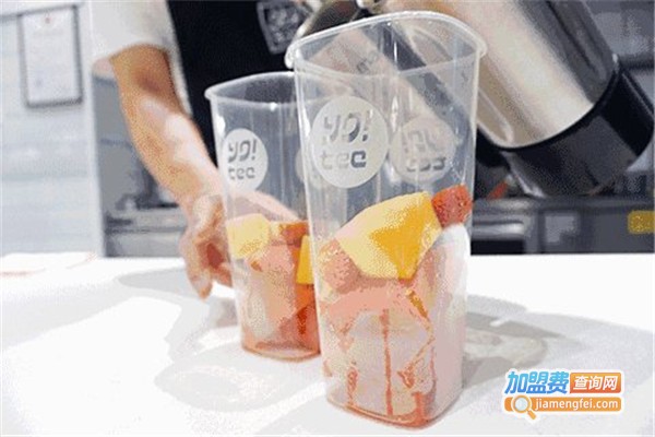 加盟yotea有茶奶茶需要多少钱