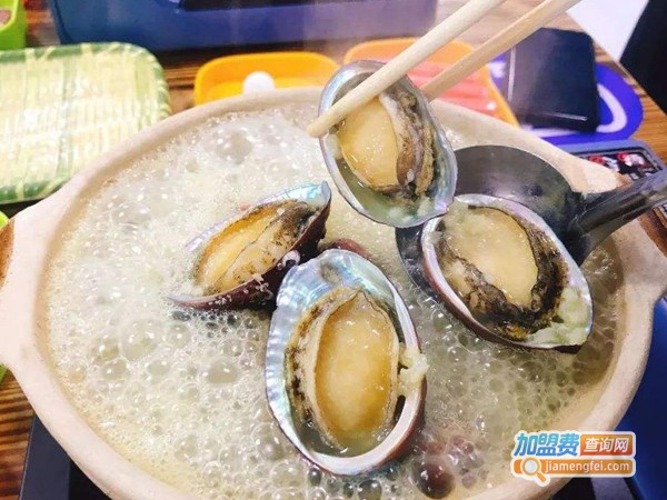 鲍鱼头火锅加盟费
