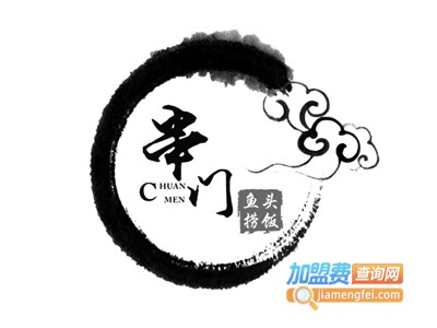 串门鱼头捞饭加盟费