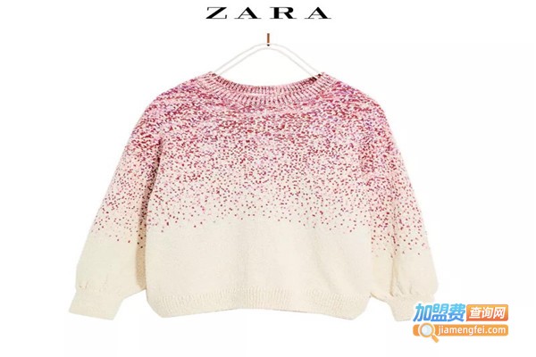 zara童装店加盟费多少钱