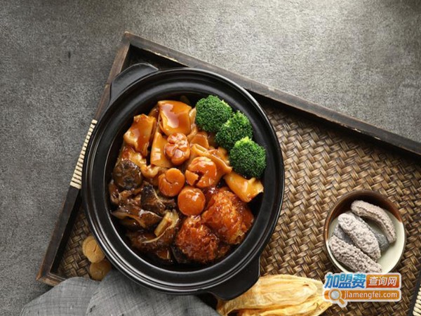 德叔鲍鱼鸡加盟费