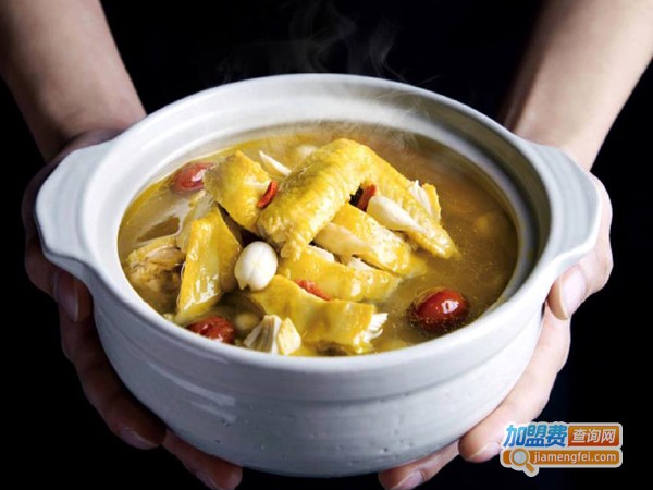 叔客靓汤猪肚鸡捞饭加盟费