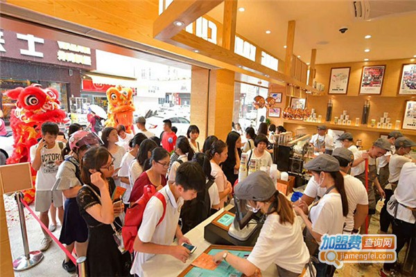 q一族奶茶店加盟费多少钱