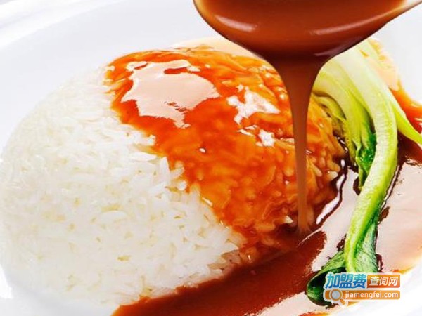 怪兽鲍汁捞饭加盟费