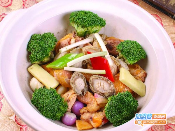 鸽翠轩鲍鱼煲鸡加盟费