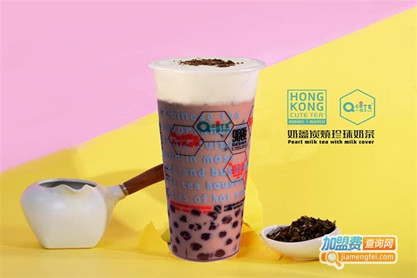 q一族奶茶店加盟费多少钱