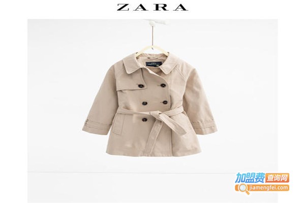 zara童装店加盟费多少钱