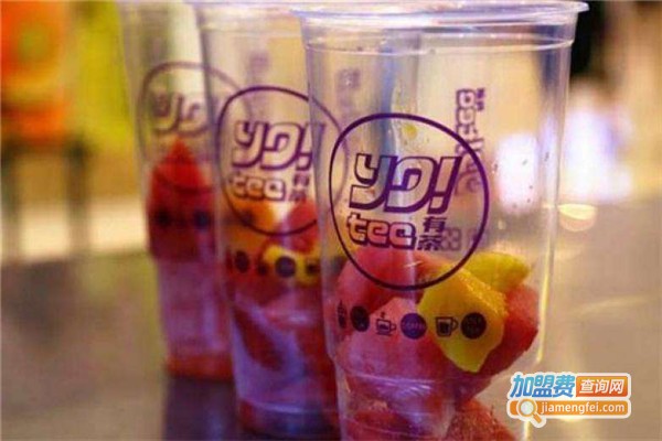 加盟yotea有茶奶茶需要多少钱