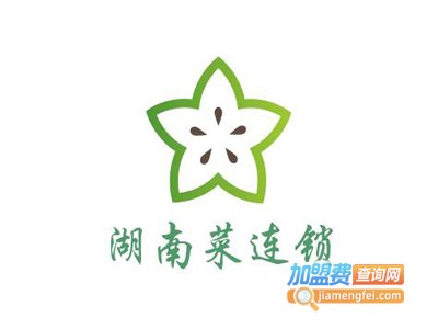 湖南菜连锁
