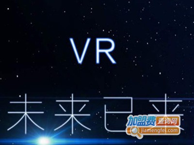 vr店