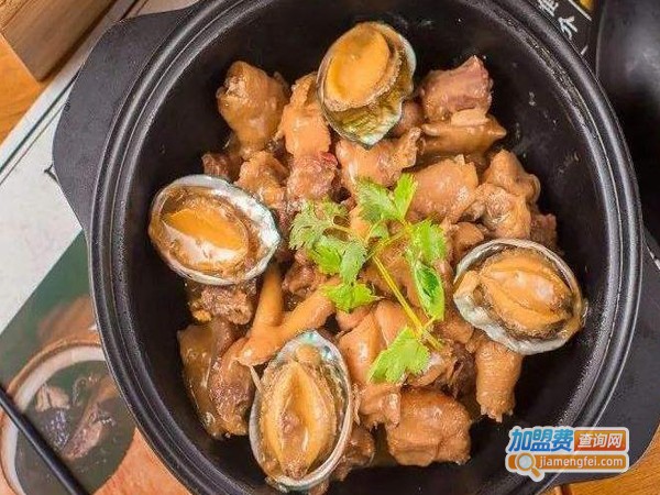 食神鲍鱼饭加盟费