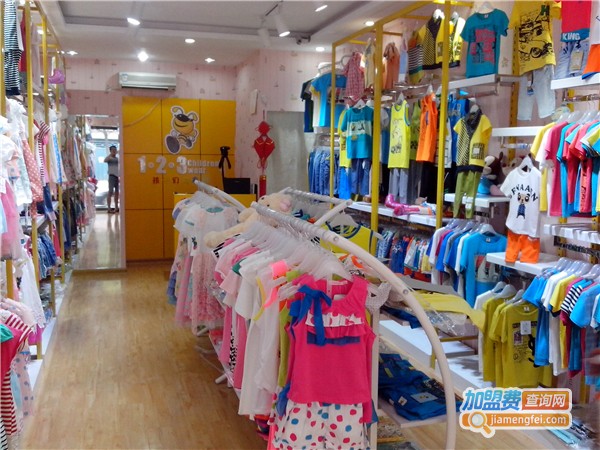 123童装加盟费多少钱