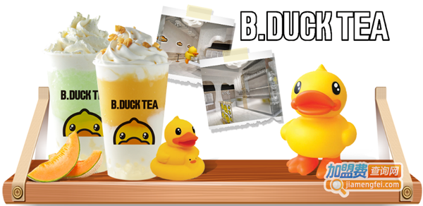 鸭鸭茶加盟费