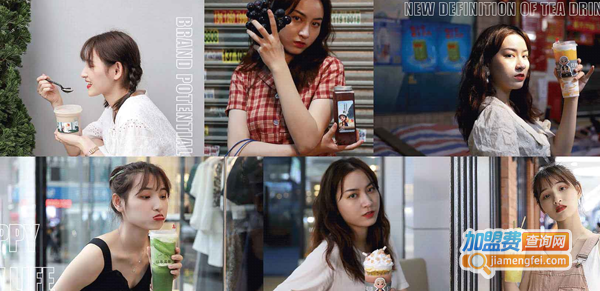 一禅小和尚奶茶加盟费