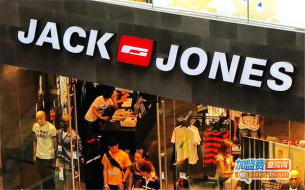 jackjones加盟